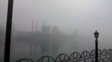 تحذير مساءً شبورة كثيفة وأمطار خفيفة تضرب مناطق محددة الاثنين